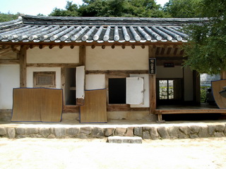 퇴계 이황이 학문을 연구했던 도산서당