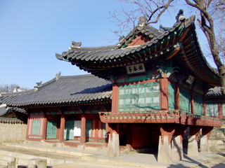 왕세자 교육을 담당한 성정각