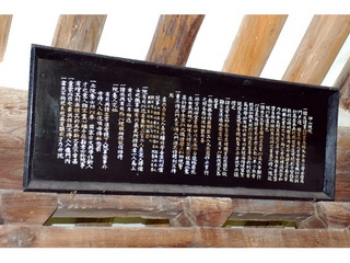 서원 운영의 전형으로 평가되는 이산서원규