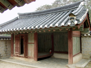 서원의 제향 준비공간 도산서원 전사청