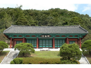 향교의 교육 공간 안동향교 명륜당