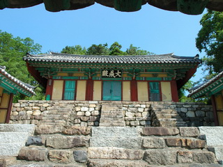 향교의 제향 공간 양산향교 대성전 정면