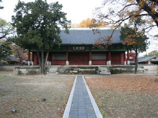 성균관의 제향 공간 대성전
