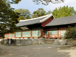 성균관의 교육 공간 명륜당 정면