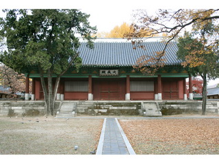 성균관의 제향 공간 대성전