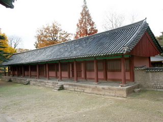 유현들의 위패를 나누어 모셨던 서무