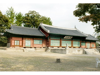 관학기관 성균관