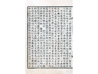 권근이 아뢴 권학사목 상소 내용